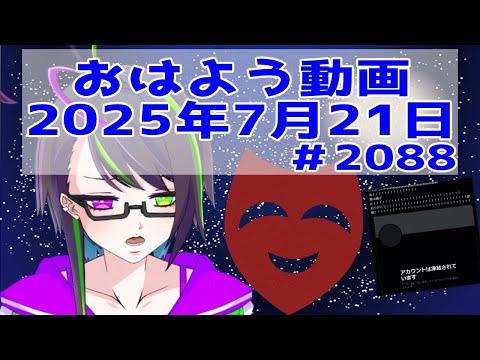 thumbnail_2Jl2zJ5Qp9c