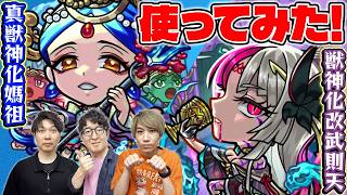 動画サムネイル