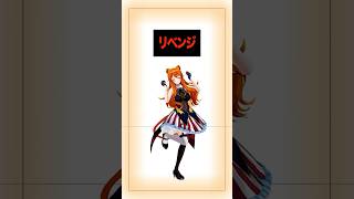 #重音テトはこんなパーティ二人で抜け出せるのか 踊ってみた！ #vtuber #shorts
