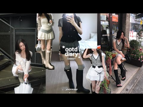 [SUB] 𝒐𝒐𝒕𝒅 𝒅𝒊𝒂𝒓𝒚 장마철엔 이렇게 입어주세요 . . 여름 레인부츠 코디｡꙳₊