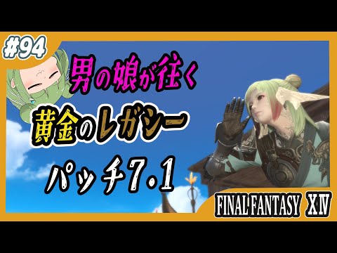 thumbnail_2JpeM7oH9H4