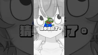 蕭博士教學2xko 連段接不出來怎麼辦 #vtuber #杏仁ミル ft. @eason9898