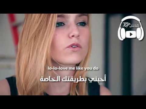 See You Again - Love Me Like You Do - Sugar (Acoustic Mashup) مترجمة عربي
