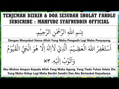 PEMBACAAN TERJEMAH DZIKIR DAN DOA SESUDAH SHOLAT FARDLU TEKS ARAB & ARTINYA #dzikirsholat 31/1/24