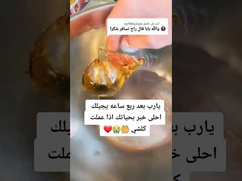 ْ