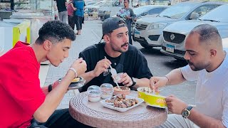 صحابي دبسوني ف حساب الاكل 😱صدمه