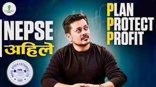 NEPSE मा लगानी गरेर फस्नु कि Logic ले कमाउनु? Stock Market को यात्रामा Guide | Discipline For Profit