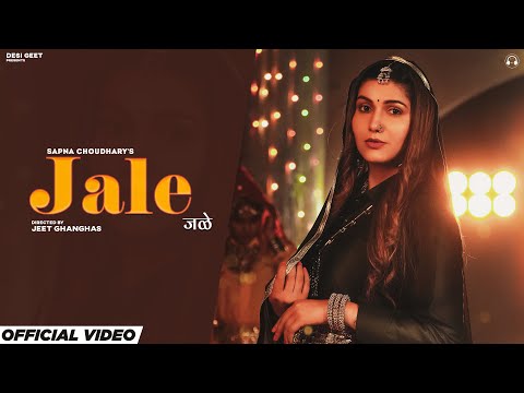 Jale (Official Video) | Sapna Choudhary | Shiva Choudhary | New Haryanvi Songs Haryanavi 2023