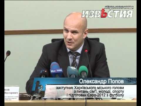 Харків уже набрав 930 волонтерів приймаючого міста