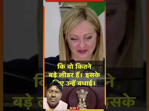 इटली के प्रधानमंत्री इतिहास सनौली इतिहास सलोनी विदेश मंत्री इटली की