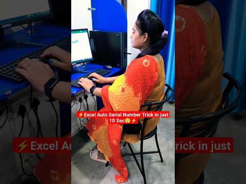 Excel Auto Serial Number Trick in just 10 sec๐ฒ๐ฅ #viral #computer #excel #exceltips