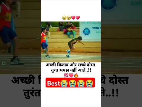 #inspiration #shortvideo #motivation #viralvideo #motivational #study #reels