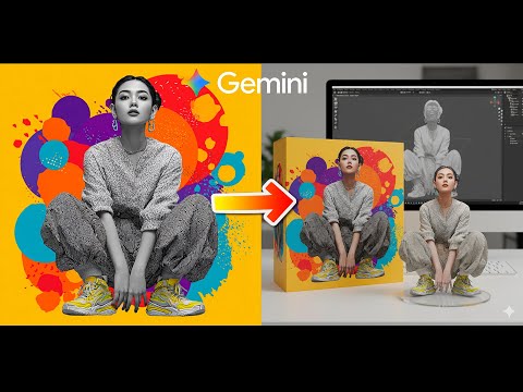 วิธีใช้ Google Gemini เปลี่ยนรูปถ่ายให้กลายเป็นฟิกเกอร์ 3D เท่ๆ ง่ายนิดเดียว