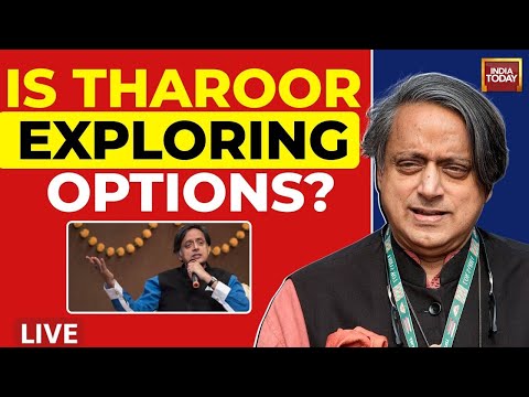 LIVE: Shashi Tharoor Joining BJP? | Congress-Tharoor Conundrum Explodes, Rift Threatens Party Unity