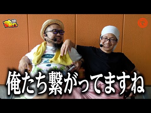 髭原人&こしあんの豪腕打!! #28 #髭原人 #こしあん