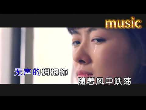 無法一天不想-劉德華KTV 伴奏 no vocal 無人聲 music 純音樂 karaoke 卡拉OK 伴唱無法一天不想-劉德華