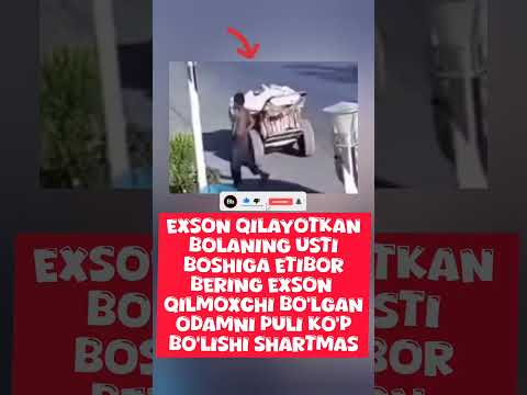 exson #islami #shortvideo #viralvideo #trending #rek #shorts