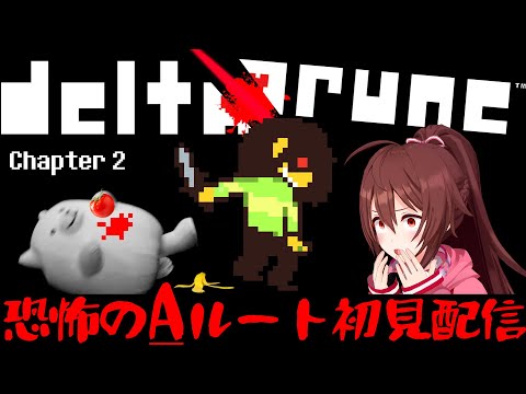 thumbnail_2KSOVgoESiY