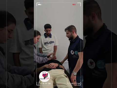 كورس الاسعافات الأولية بحمص🩵#medlife