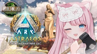 ASTRAEOS #1 #ASA #arksurvivalascended #猫街もも 