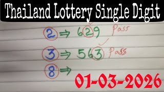 Thai lottery single Digit Pass New Digit ready watch Video 01-03-2026 #Thailandliveresulttoday