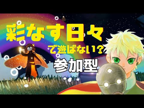 thumbnail_2KX2YXW7aMw