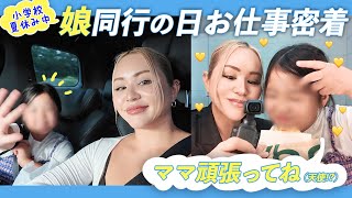動画サムネイル