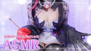 【ASMRコスプレ実写】✨新機材導入✨崩壊スターレイル/セイレンス(Hysilens)のコスプレで目と耳が幸せになる手袋マッサージと水音たっ