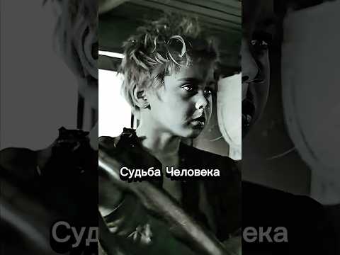 Как Бондарчук Нашел Идеального Ванюшу: Невероятные Истории Со Съемок!