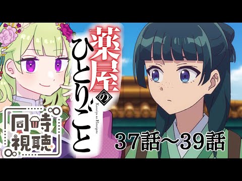 thumbnail_2Km8XCTjsUw