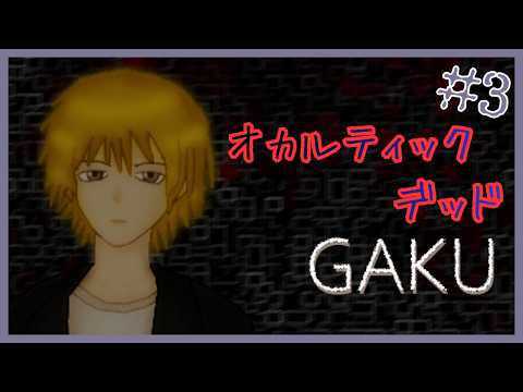 thumbnail_2KtDvAMC0bQ