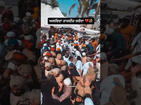 Waheguru ni mehr kro ♥️😘♥️😘😘♥️😘😘♥️😘😘♥️ #punjabimusic #punjabisong #music #song