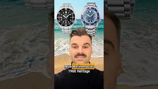 Neuer Seiko Marinemaster 2026: Das beste Upgrade ever 💎 #seiko #marinemaster  #watchcollector