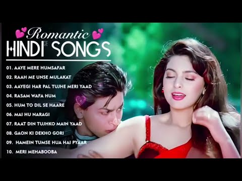 Love Song 🌹 Dil Full Songs 🌹 Aamir Khan, Madhuri Dixit 💗सदाबहार गाने 🌹Evergreen Songs