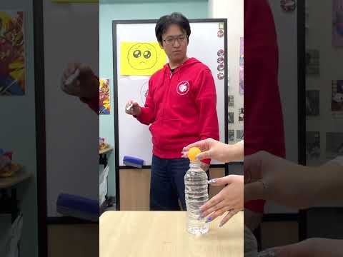 Look at the Ping Pong ball！ #MAXMURAI #challenge #prank