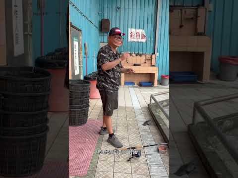 After 5 Years… He Still Remembers Me! 😂🎣 時隔5年,牠居然還記得我!😂🎣