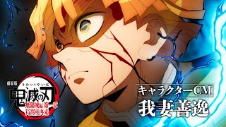 動画サムネイル