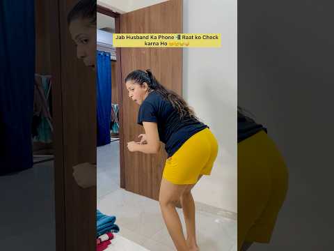 Kon kon Apne Partner Ka Phone Check Karta hai ..🤣😜🤪 #comedy #funny #shorts #foryou