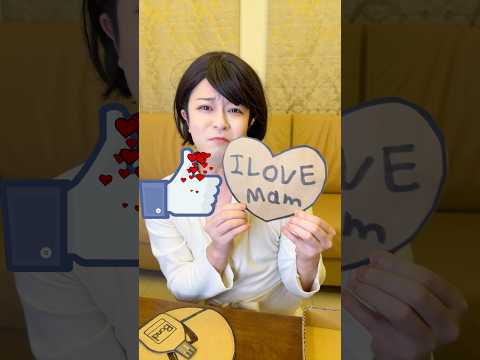 express one's gratitude to one's mother