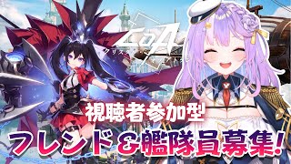 【＃CoA】視聴者参加型✨今激熱の🎮プレイ🎵【#さやまぐ】#shorts
