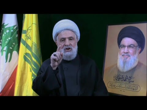 Hezbollah chief says ceasefire deal not hinged on who wins US election | AFP