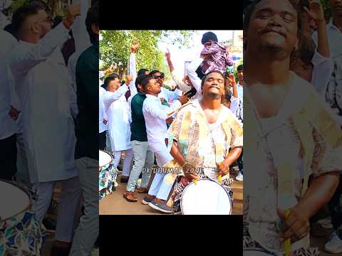 #djdhumal - मास्टर भाई 🤩 कि smile तबाही