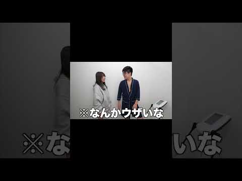 ミヤビ、ついにダイエット終了!気になる結末は…ロングverへ!!