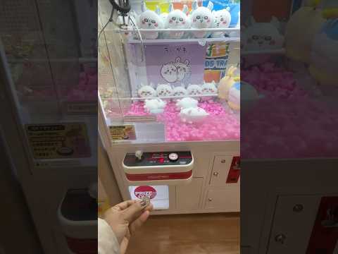 100 yen പോയാൽ |Part-4 One coin challenge|Japan Malayalam Vlog|Japan Life|m2m|claw machine#viral