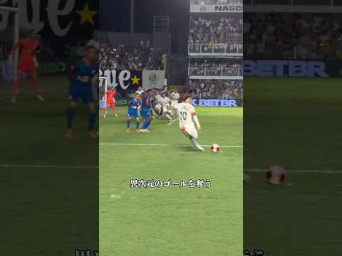 ネイマールのフリーキックが異次元すぎる#サッカー解説 #戦術分析 #shorts