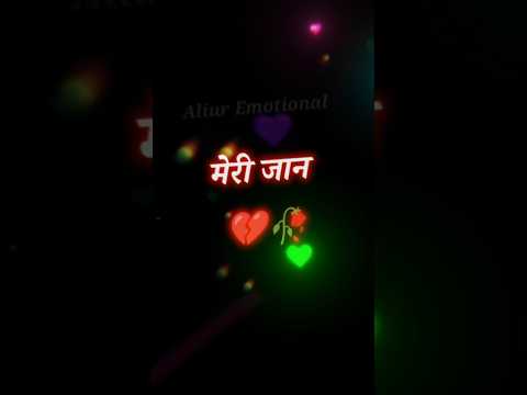 सच बताओ, मोहब्बत है या सिर्फ टाइमपास 💔🥀 | Love, Truth, Feelings#SadLove #TrueLove #HeartTouching