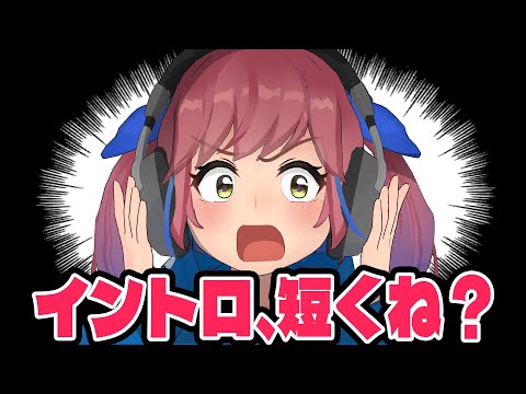 【調査】最近の曲のイントロは本当に短くなっているのか？