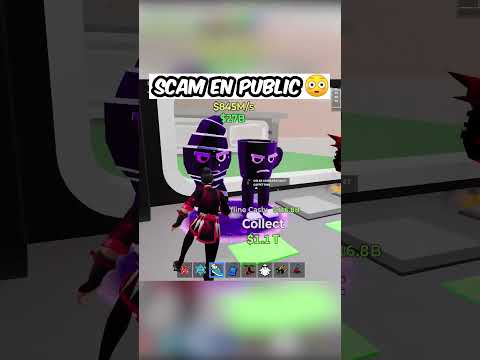 😳 Scam en public