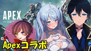 Apexコラボ w / 蒼凪ぱらん　カノン　【配信】#天堂りおる  #ゲーム実況
