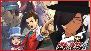 【逆転裁判4】新章開廷！『王泥喜法介』の物語